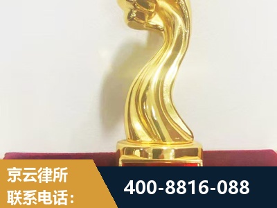 甘孜-企业厂房拆迁