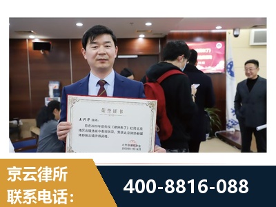 甘孜-强拆维权