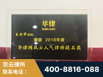 甘孜-企业展示图